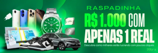 Imagem promocional da 99bra mostrando a plataforma e suas vantagens